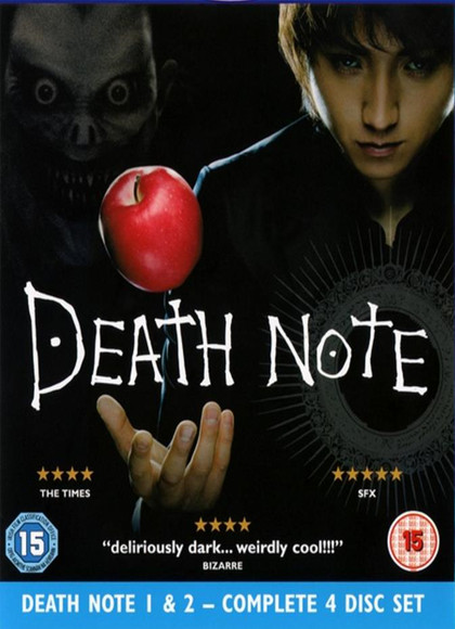 死亡笔记1 前篇