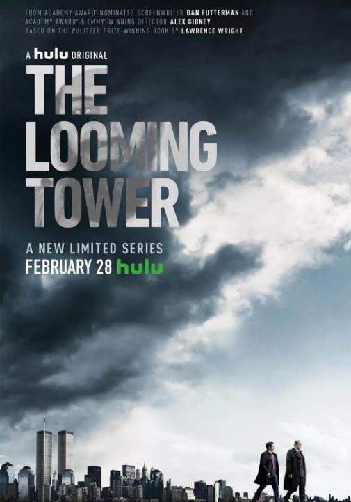 海市蜃楼/巨塔杀机第一季