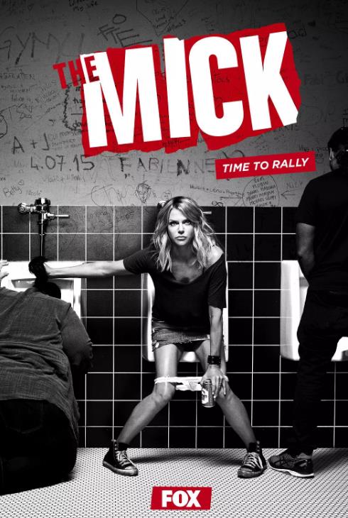 衰女翻身第二季