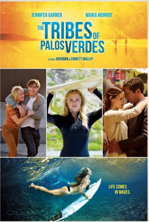 帕洛斯弗迪斯的部落