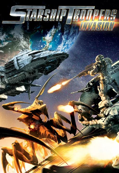 星河战队：入侵