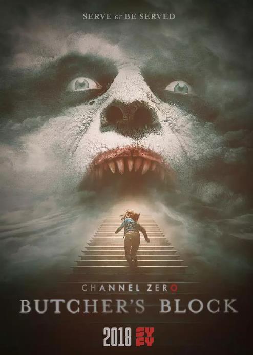 零异频道第三季