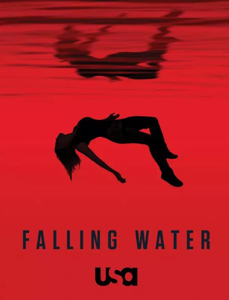 落梦若水第二季