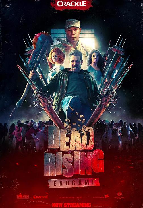 丧尸围城：终极游戏