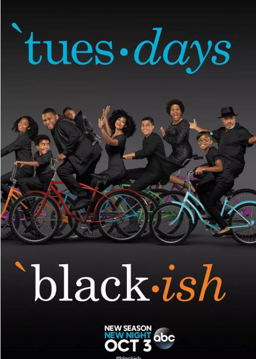 喜新不厌旧第四季