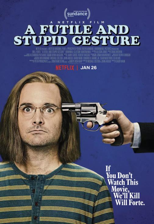 徒劳愚蠢的手势