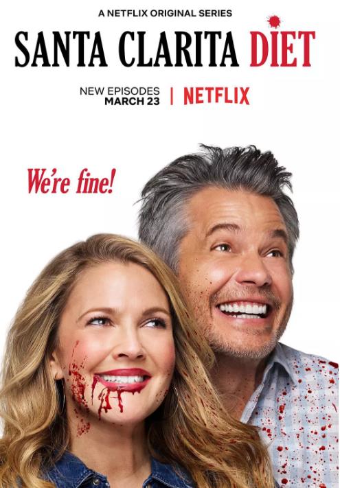 返生餐单第二季