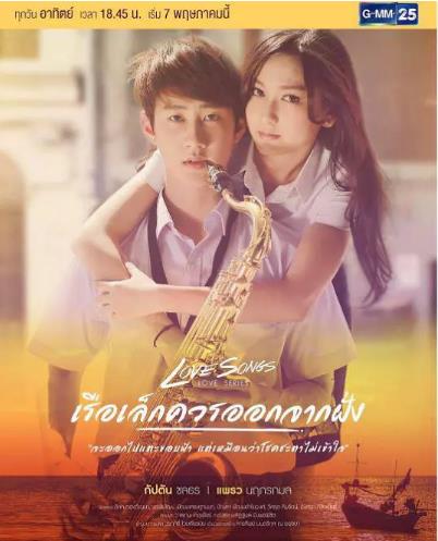 小船应该从岸边出发