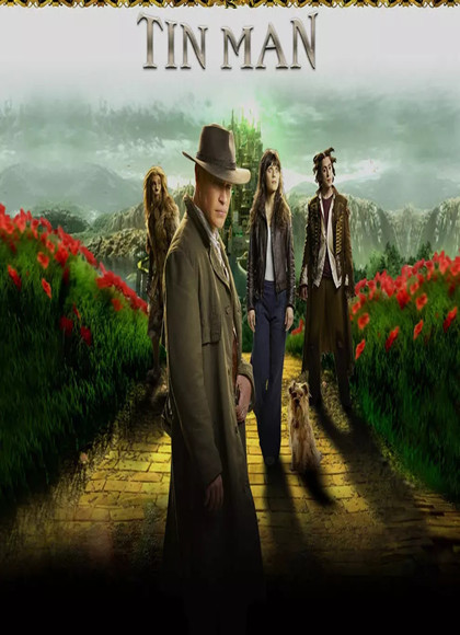 新绿野仙踪之铁皮人(下)