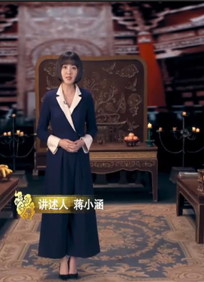 唐宣宗的王子复仇记