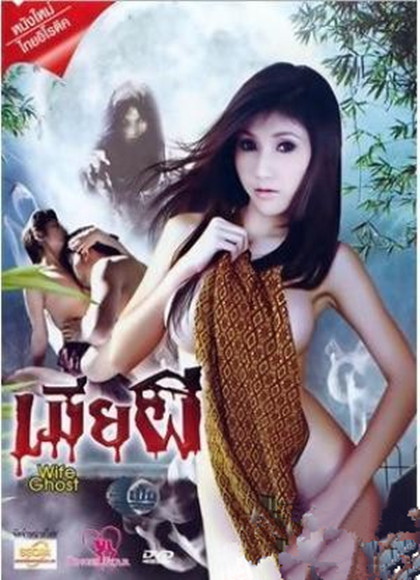 泰国纳特樱桃NatCherry