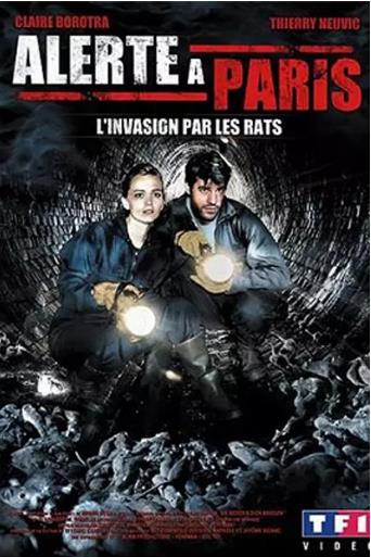 老鼠危机：塞纳河之乱