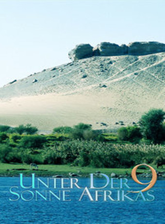 走进非洲9：海盗之死