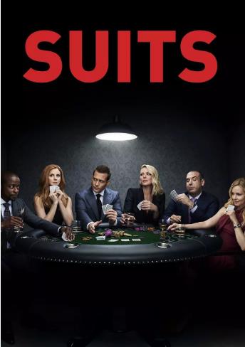 诉讼双雄第八季