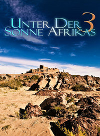 走进非洲3：丛林险境