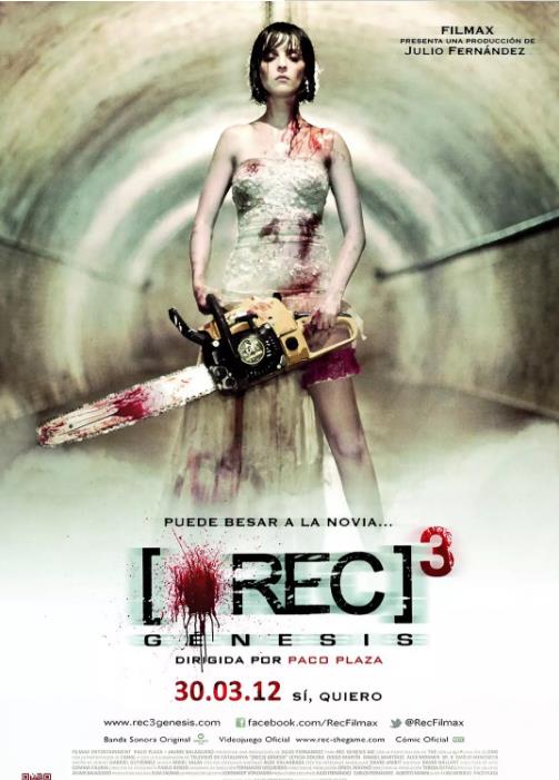 死亡录像3：创世纪