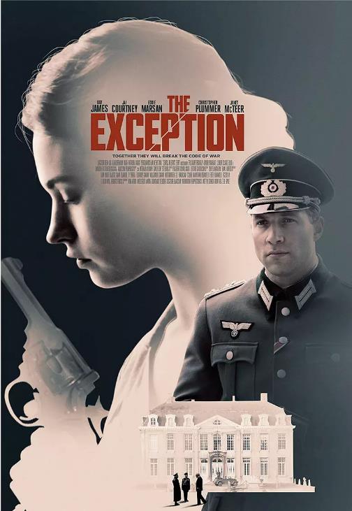 例外TheException