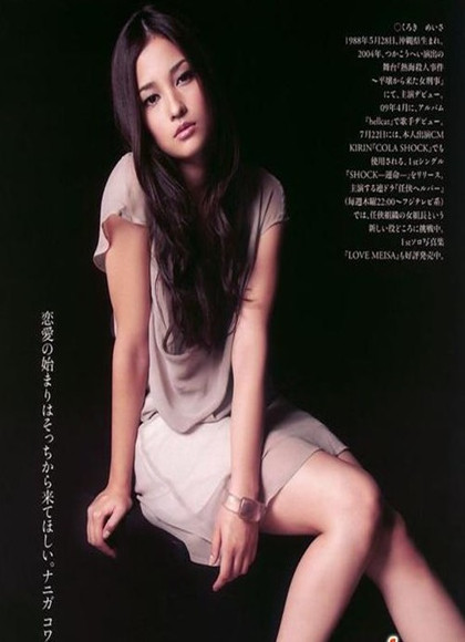 东京成年学院的学生