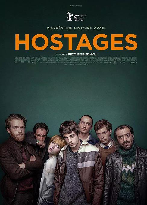 人质们Hostages