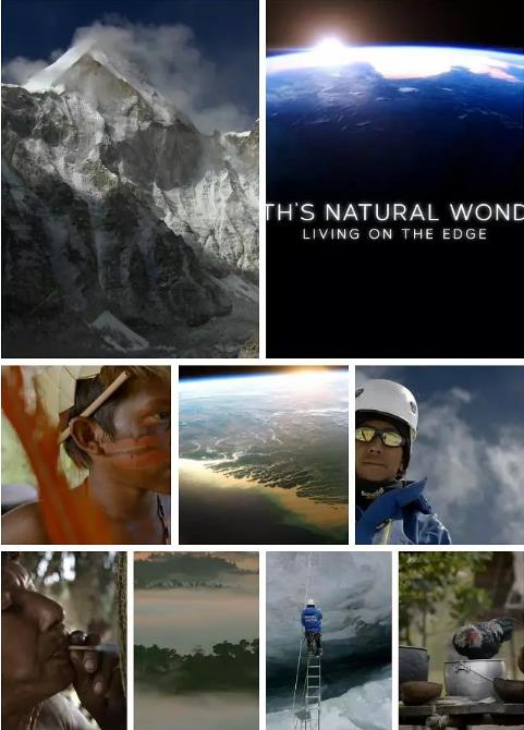 地球自然奇迹第二季