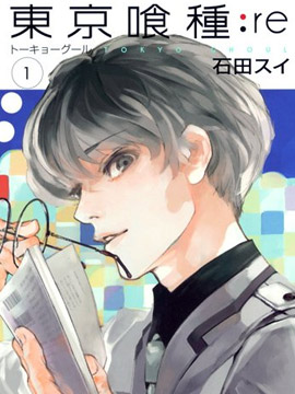 吃货在东京第二季/东京战记第二季