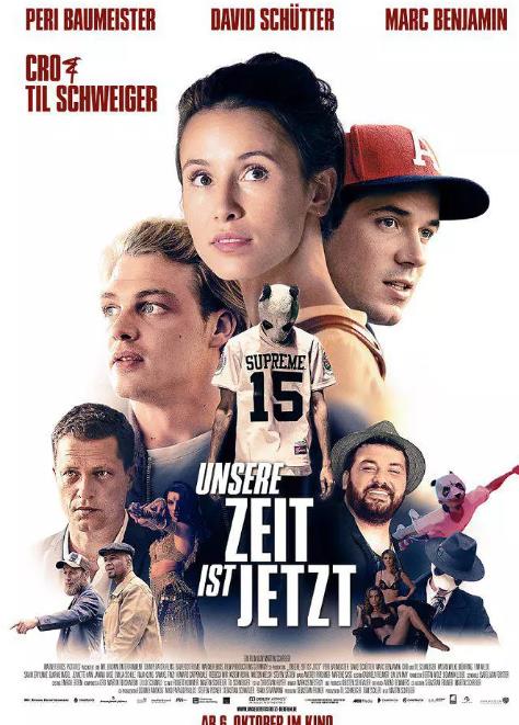 我们的时间就在当前