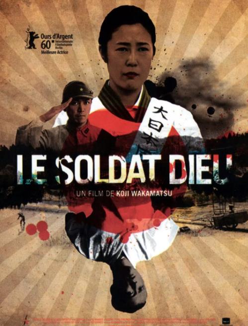 芋虫/毛毛虫/欲虫