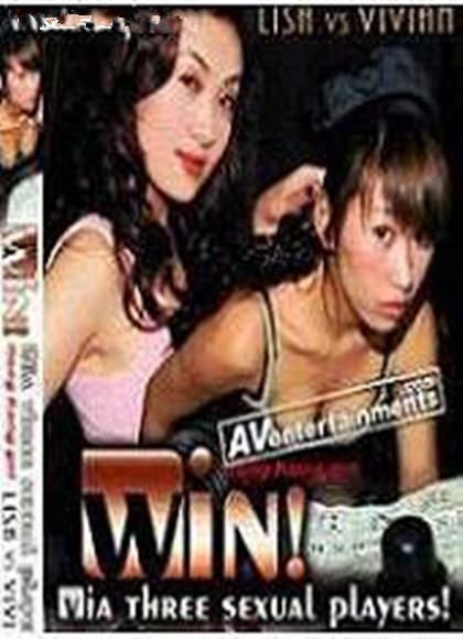 赌精之旗开得性