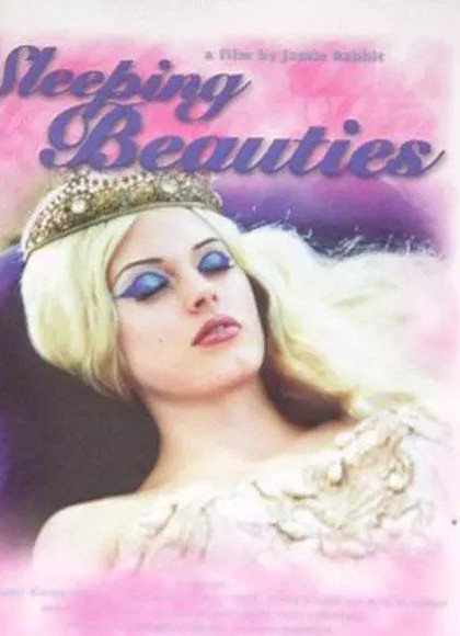 睡美人SleepingBeauties