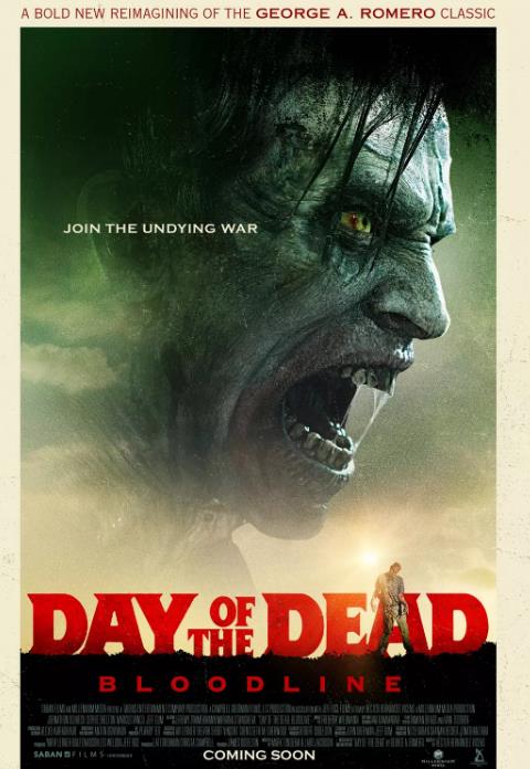 丧尸出笼：血脉