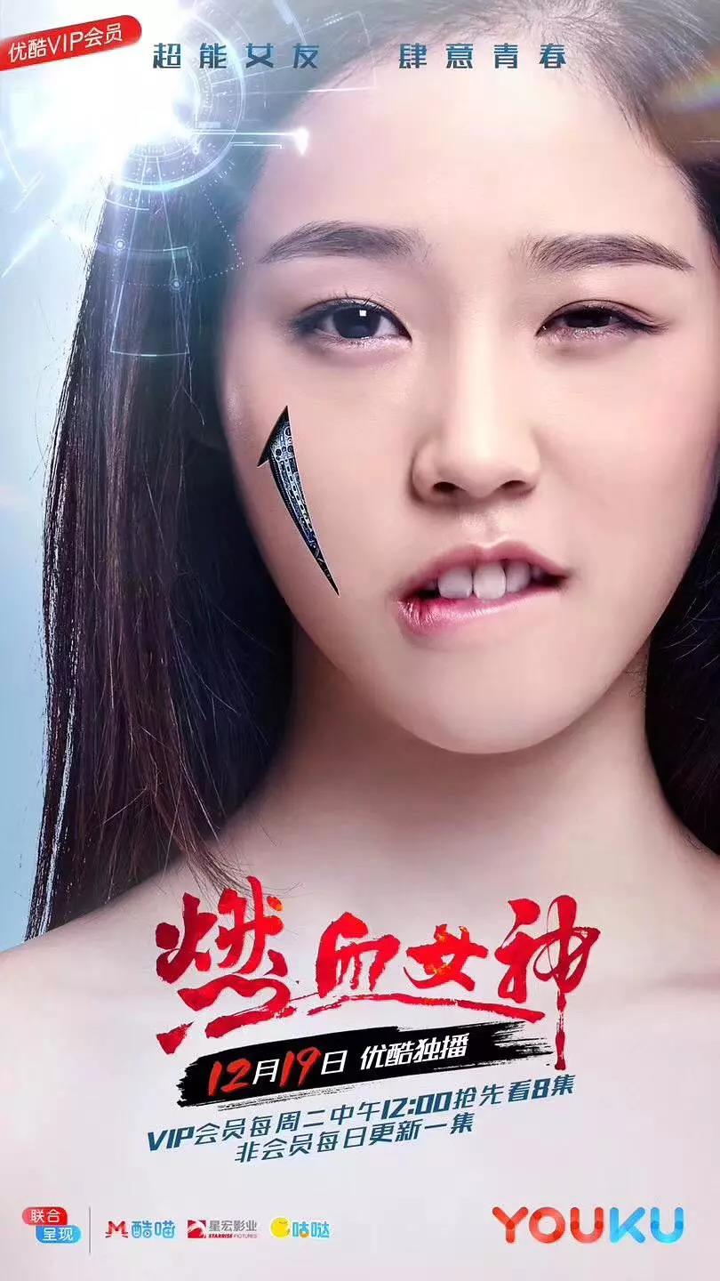 不负如来不负卿