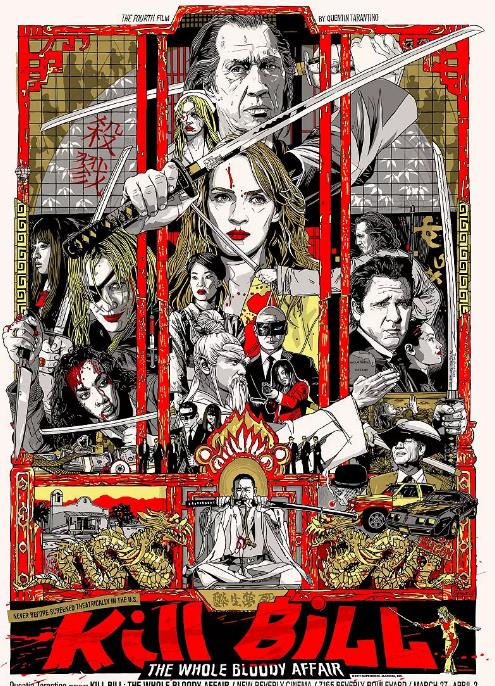 杀死比尔整个血腥事件