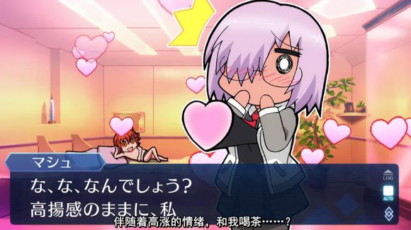 冰室的天地七人最强伟人篇