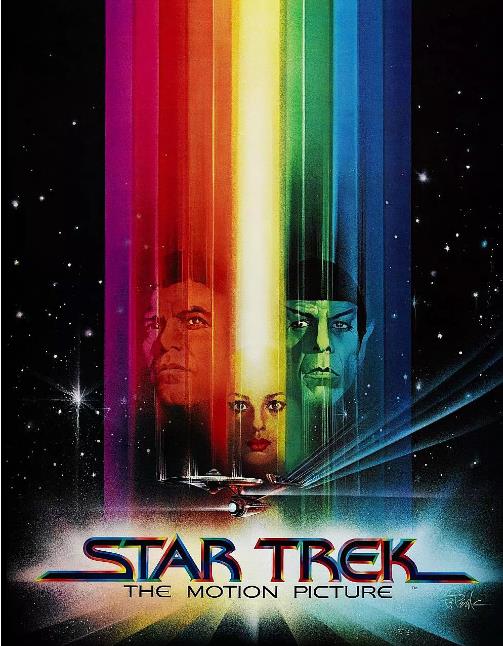 星际迷航1：无限太空