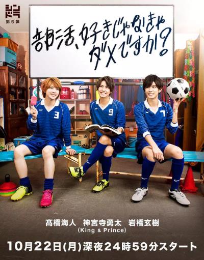 一定要喜欢社团活动吗