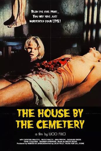 守墓屋/墓边凶宅