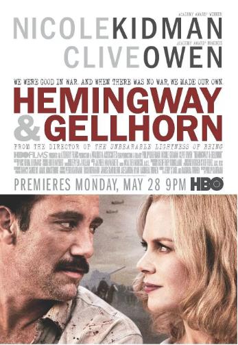 海明威与盖尔霍恩