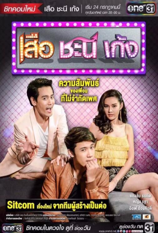 夏日菊花茶第二季