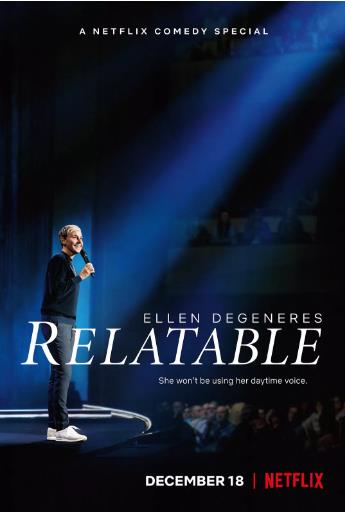 艾伦·德杰尼勒斯：感同身受