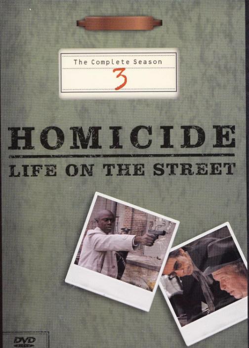 情理法的春天第三季