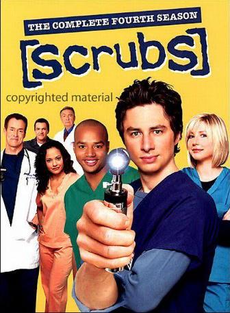 实习医生风云第四季