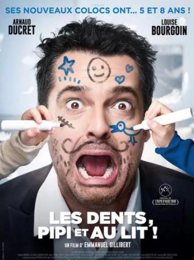 洗漱睡觉吧， 宝贝