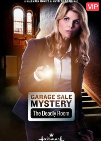 车库拍卖神秘案件3：秘密房间