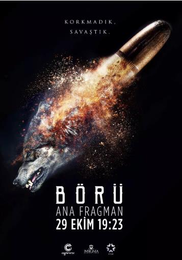 土耳其战狼第一季