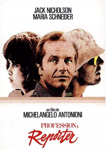 过客/职业：记者