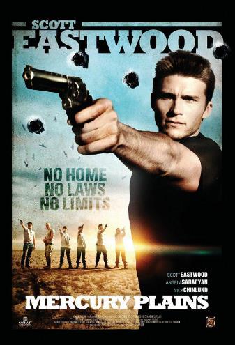 自由战士/水星平原