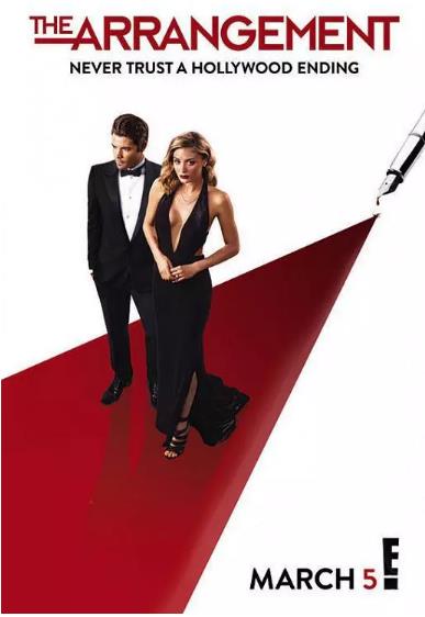 缚爱之约第二季