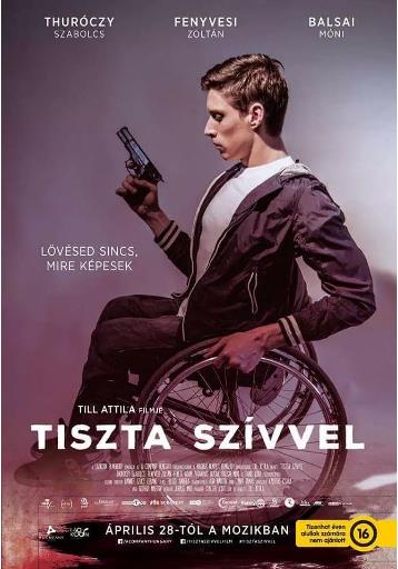 漫画少年的遐想世界