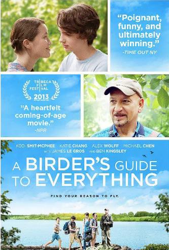 观鸟者指导大全