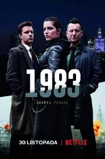 挽歌1983/1983第一季